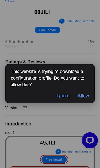 Step 3: click "free install"